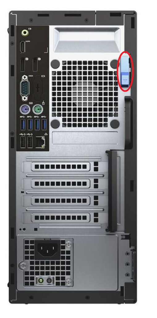 dell clip 508x1024 - Comment changer/Enlever un disque dur sur un ordinateur fixe ou portable.